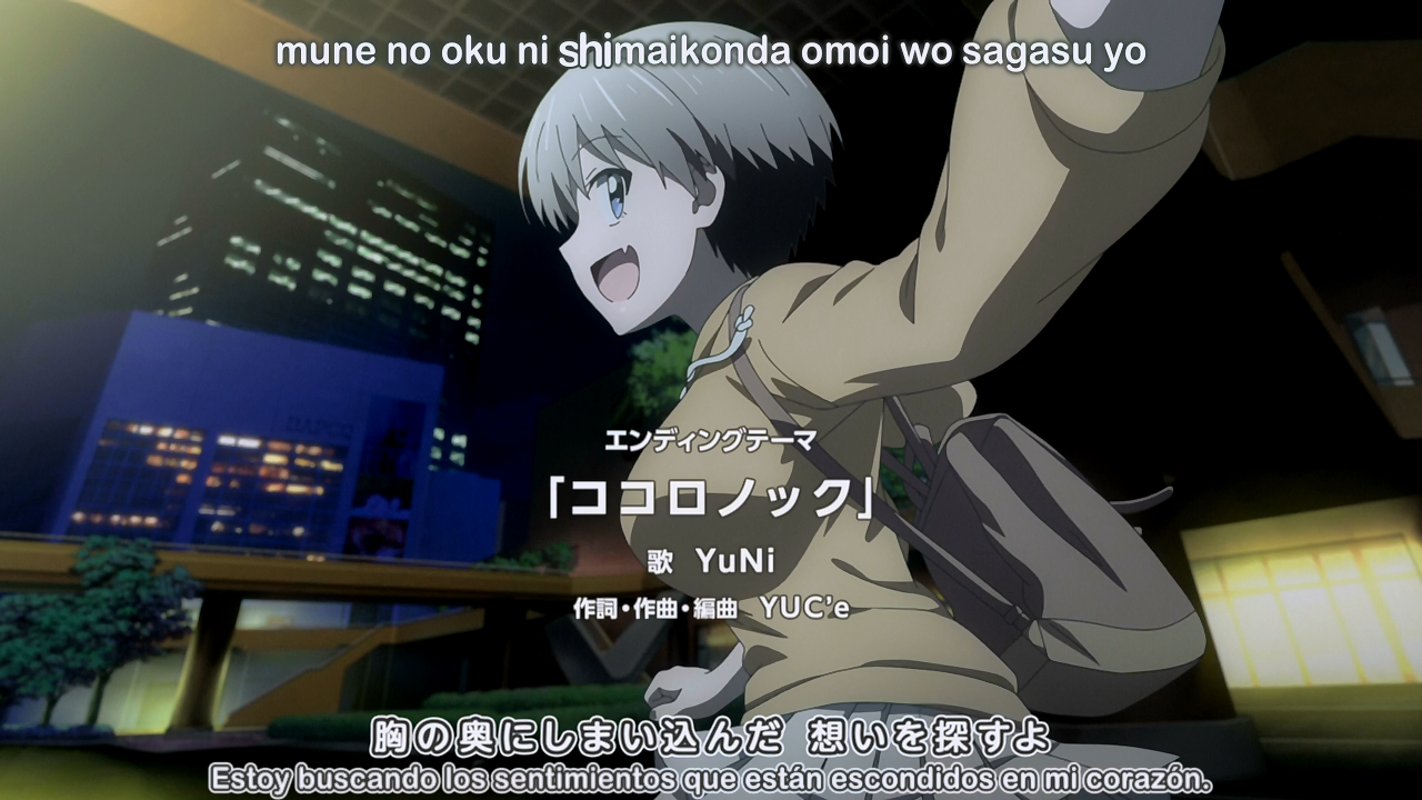 Uzaki-chan wa Asobitai! (Hakoniwa)